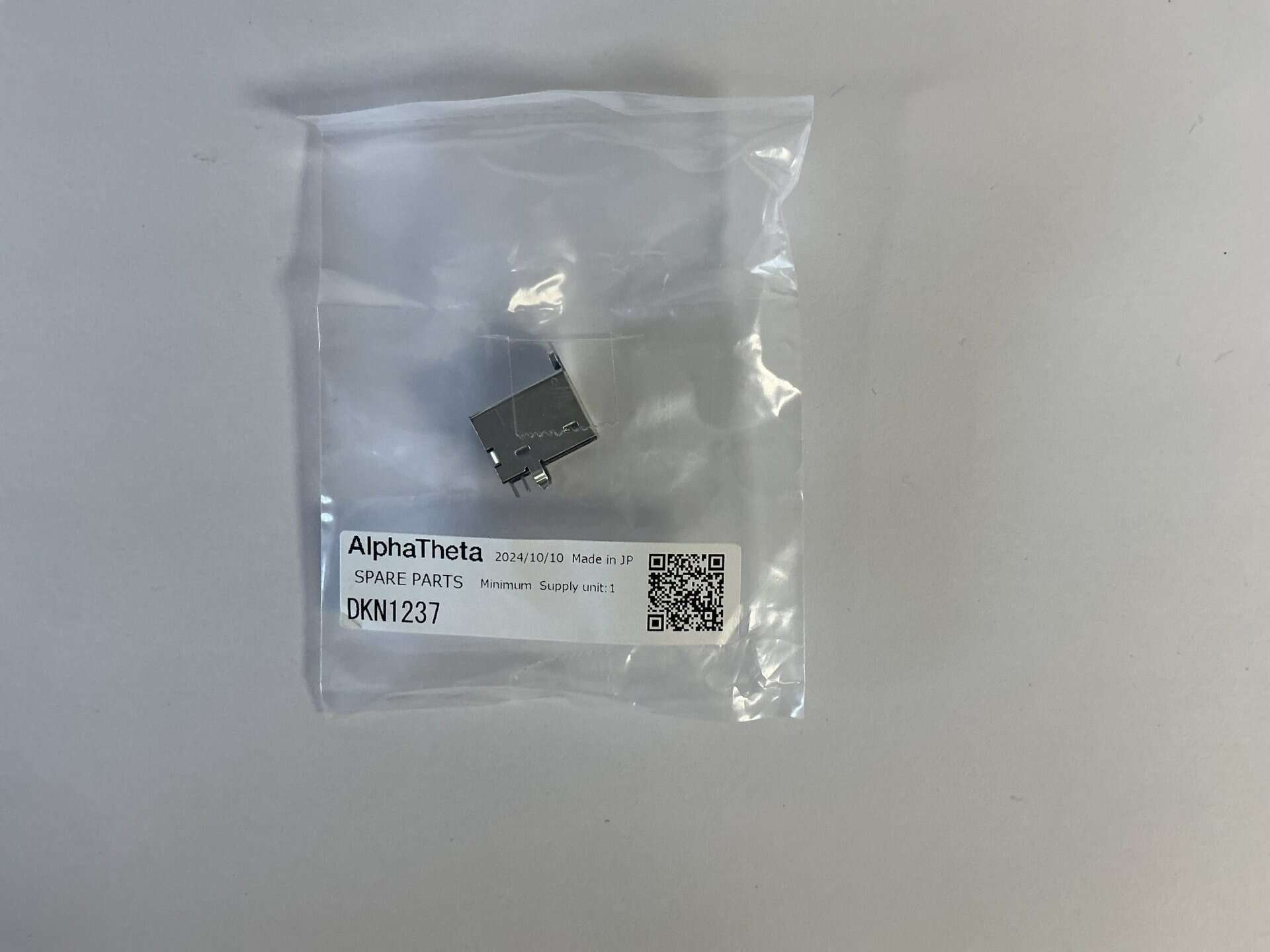 Pioneer DJ prise USB Type-B DKN1237