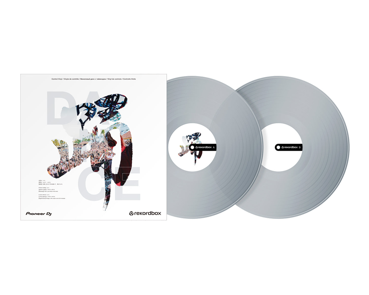 Pioneer DJ RB-VD2-CL Control Vinyl Clear (Pair) for Rekordbox