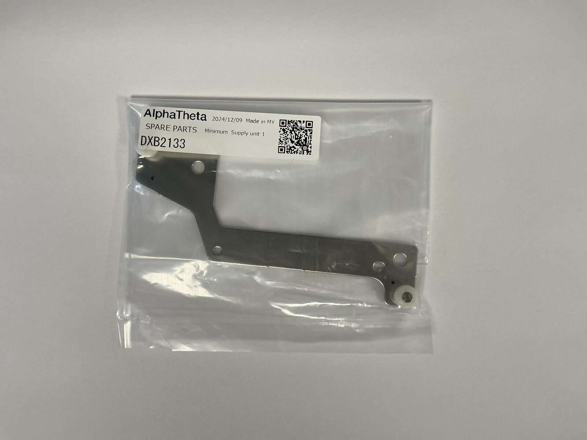 Pioneer DJ Jog Bearing Stay CDJ 2000 Nexus NXS2 DXB2133