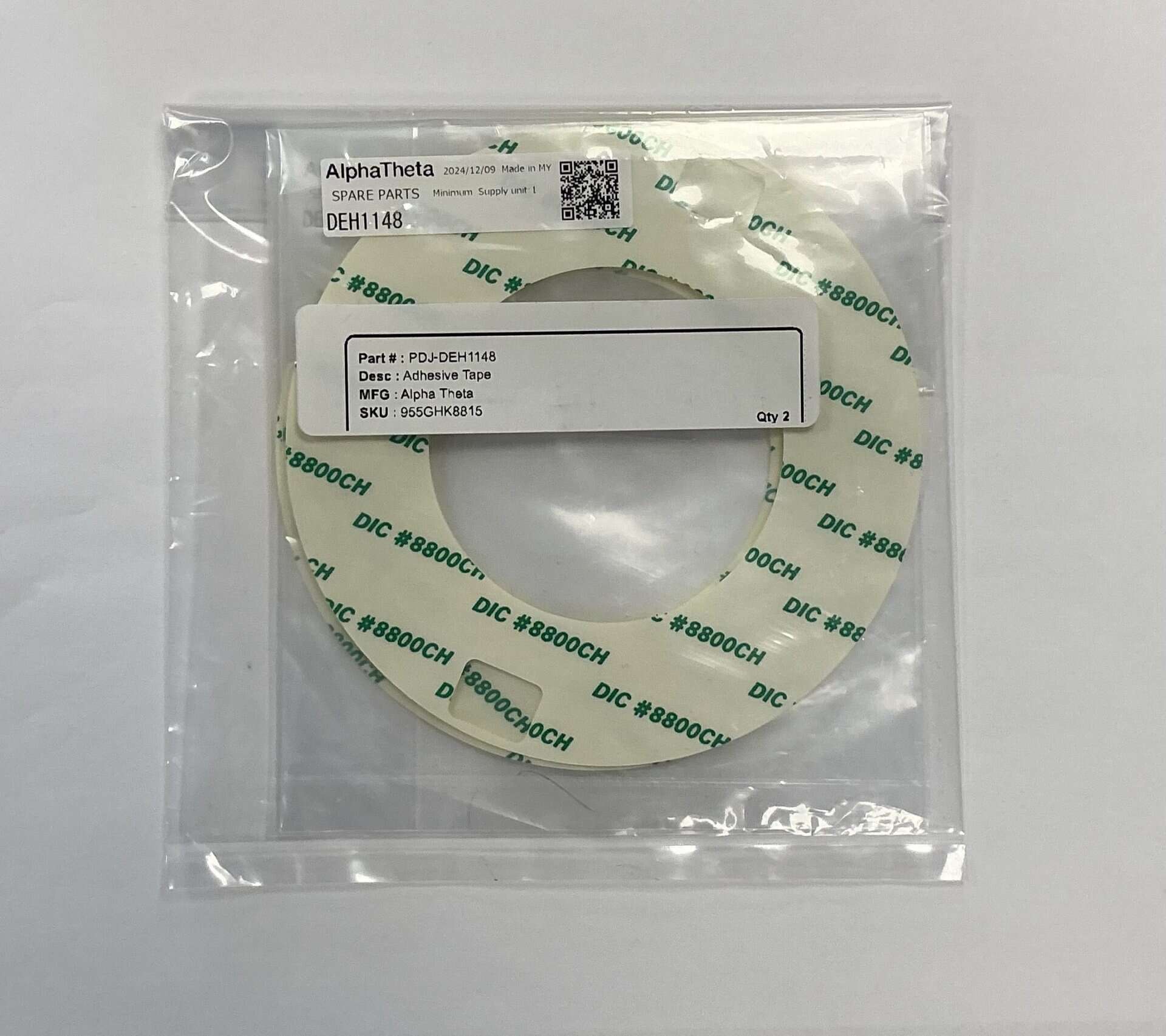 Pioneer DJ XDJRX2 Jog Adhesive Tape DEH1148 - Deck Converters
