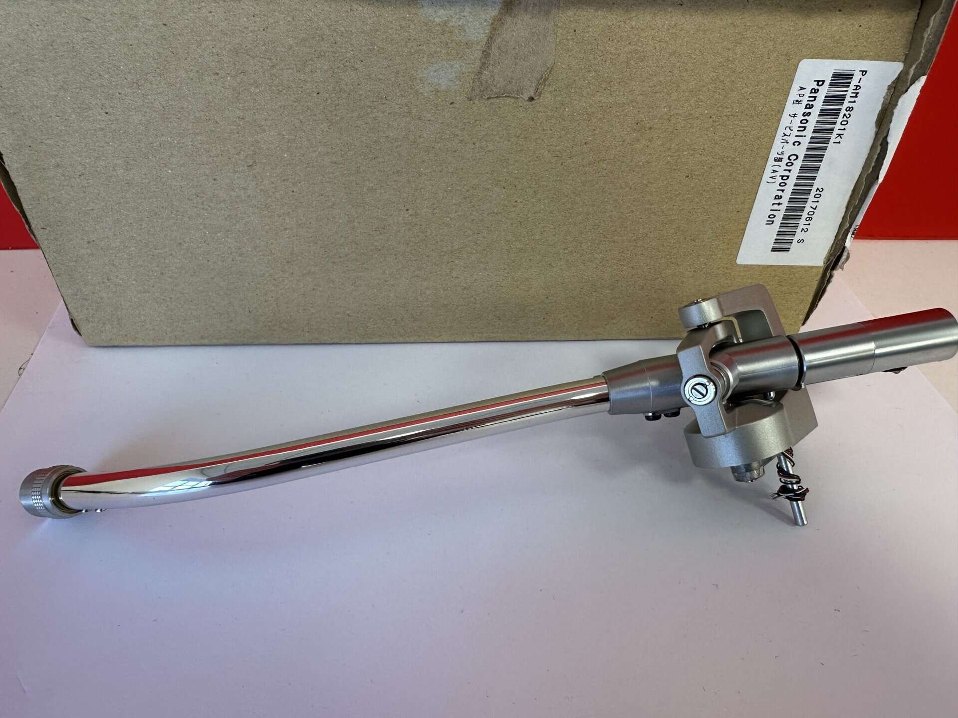 Technics Tone Arm Assembly for Technics SL1200 MK2 (silver) – Deck