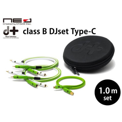 Neo d+ Class B DJ Box Set - X2 RCA 1M & X1 USB (C - B) 1M - Deck Converters